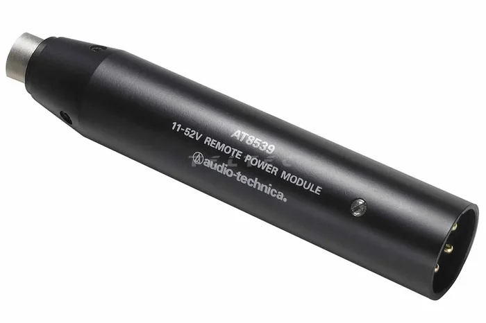 Audio Technica AT8539