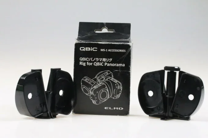 Elmo QBiC Zubehör Rig für QBiC Panorama