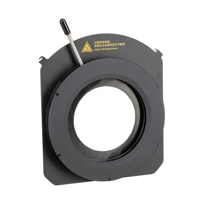 Godox GP-ID Irisblende für MG1200BI