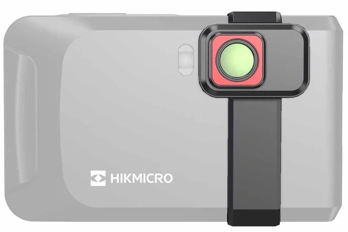 HIKMICRO HM-P201-Macro