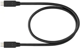 NIKON UC-E25 USB Kabel