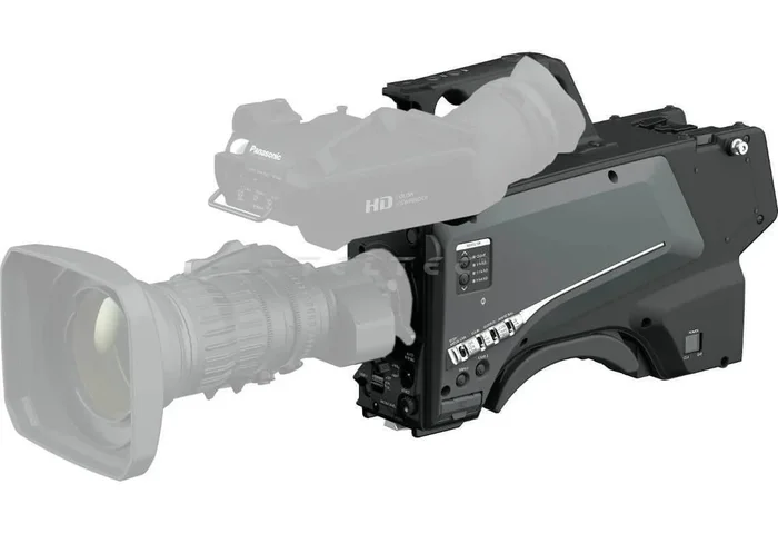 Panasonic AK-HC3900GSJ
