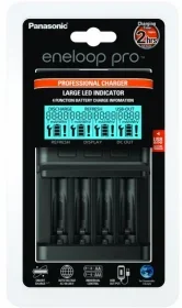 PANASONIC Eneloop Pro Charger Rapid ohne Akkus #BQ-CC65