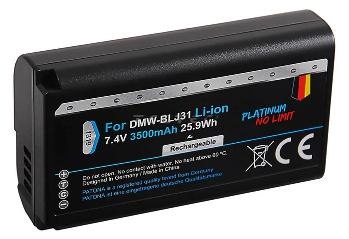 Patona Platinum DMW-BLJ31