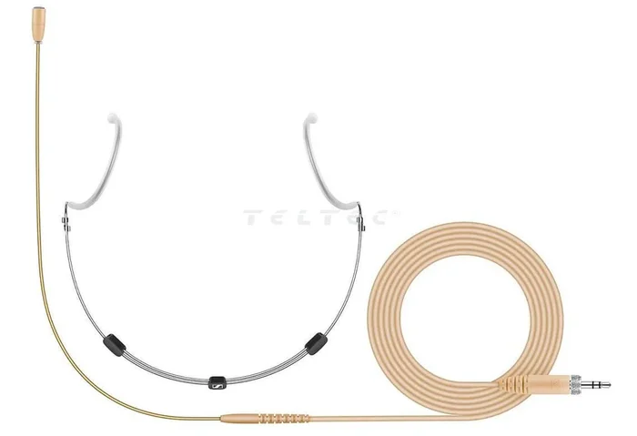 Sennheiser HSP Essential Omni-Beige