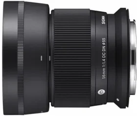 SIGMA 56mm 1:1.4 DC DN Contemporary Canon RF-S
