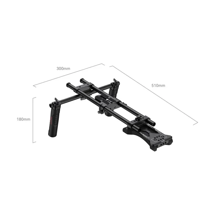 SMALLRIG BASIC SHOULDER RIG KIT